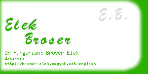 elek broser business card